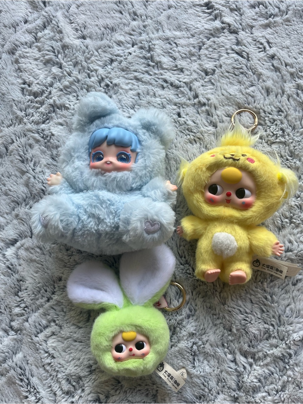 Plush Keychain Doll - Yellow Cute Character
